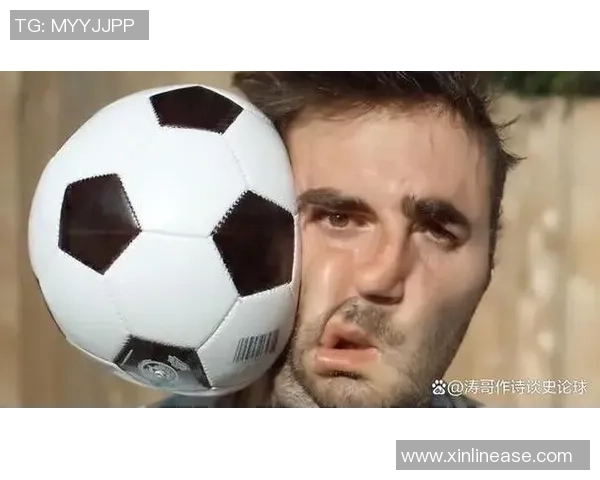 足球明星的家务挑战外号背后的生活趣事与幽默时刻